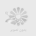 airconditioning irani